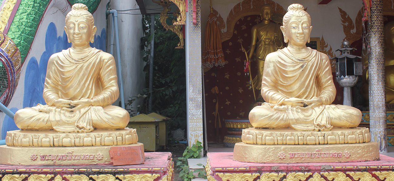 Respecting Thai Beliefs