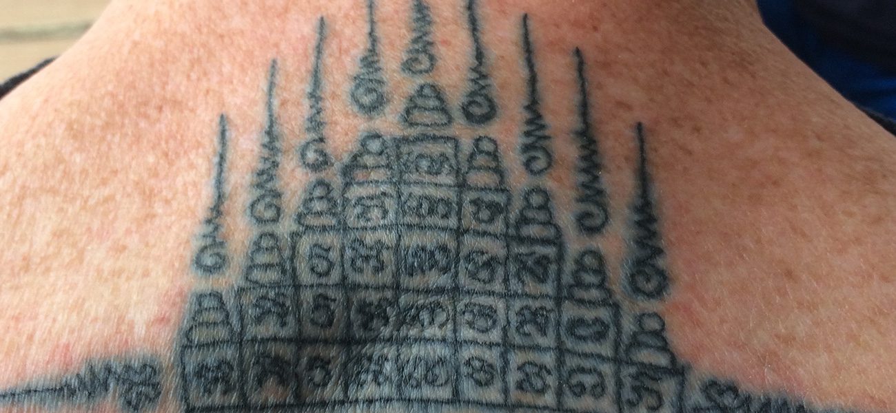 Tattoo Thai