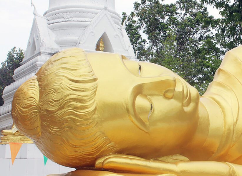 Bang Kao Koh Samui